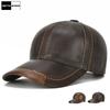 Northwood Genuine Leather Baseball Cap Men Warm Winter Snapback Caps Hip Hop Trucker Hats