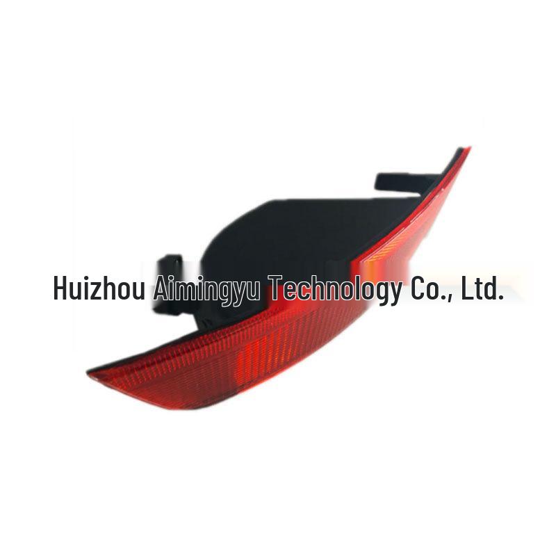 Ford Kuga 13-16 Задний бампер и стоп-туманный фонарь