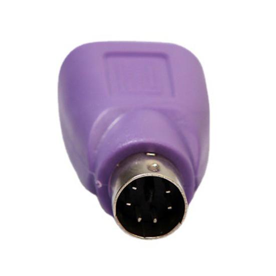 2Pcs Adapter PS 2 Male To USB Female Converter for Keyboard Mouse Dual USB Interface Conversion Tool