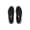 Under Armour Кроссовки Hovr Turbulence 2 'Black' 3026520-001