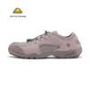 Columbia Outdoor Comfort Туристические Спортивные Повседневные Обувь
