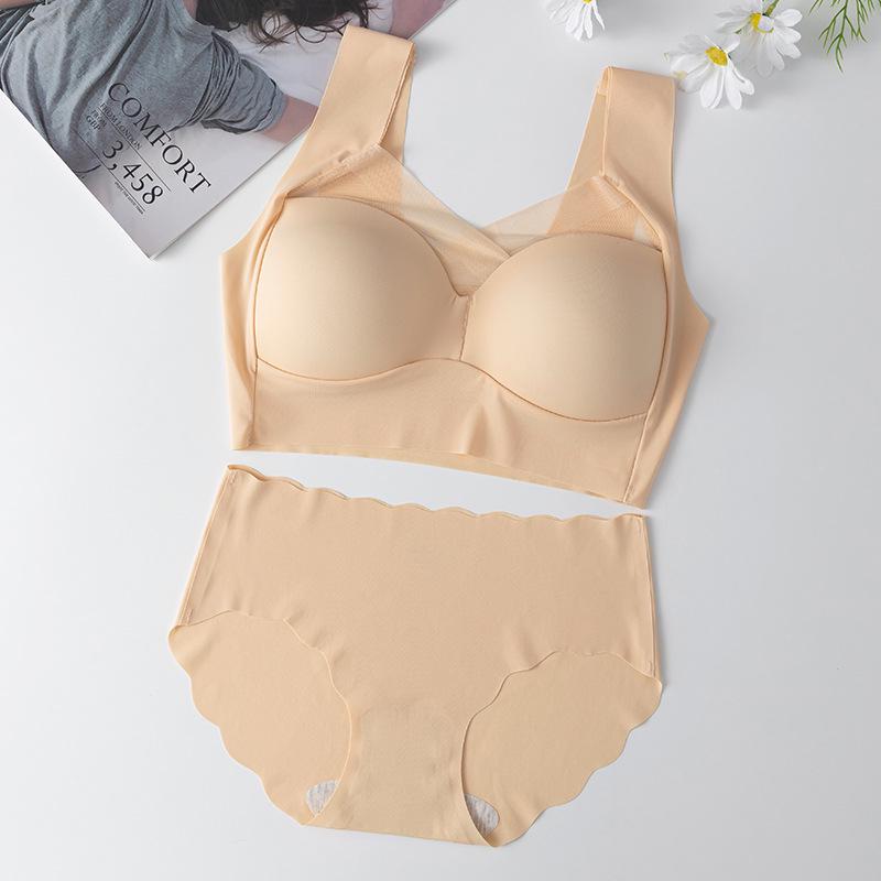 Бесшовный спортивный бюстгальтер из ледяного шелка - Женский дизайн против провисания, для поддержки и сбора груди