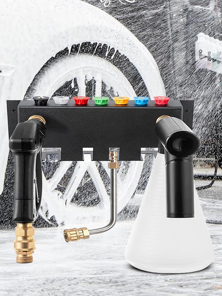 Держатель для пенной насадки Snow Foam Lance, подходит для быстроразъемного соединения 1/4, семицветное сопло, телескопическая штанга, стойка для хранения, настенная стойка для хранения с 7 отверстиями
