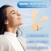 Nasal Dilator Tape, Skin-Tone Type (160 Sheets) Nasal Breathing Tape, Unisex, Reduces Snoring, Improves Sleep Quality, HOSFATON