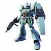 Bandai Пластиковая модель HGUC 1/144 RGM-89 JEGAN Gundam Char's Counter Attack