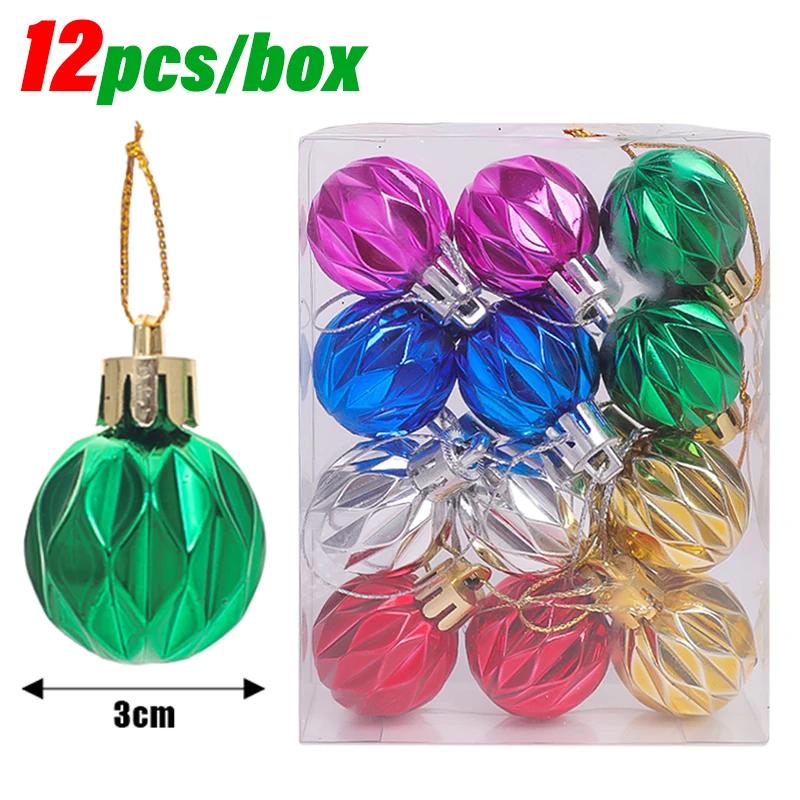 Мини-елочные шары 3 см Разноцветные шары Подвески-украшения для новогодней вечеринки Домашний декор Оптовая продажа