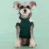 College Style Dog Cat Sweater Winter Puppy Knitted Vest Fashion Pet Clothes