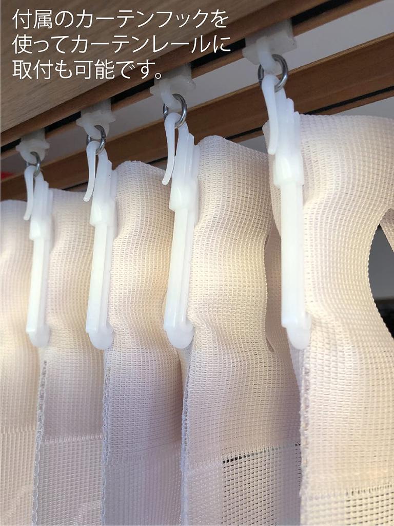 Штора-гармошка с Совместимая со Штора Комната Регулируемая 100 x 220 Happy KL31081 Крючки, Направляющие, Разделитель, Норэн, Теплозащитный, Длина, см,