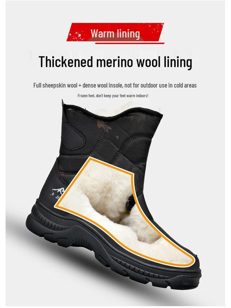 Мужские черные высокие зимние сноубутсы - Утепленные, Нескользящие, Теплый хлопок, На молнии