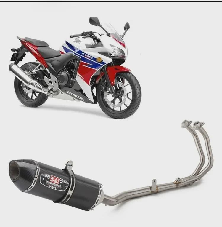 CBR500R/CB500R Stainless Steel Full Exhaust Front Section