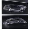 Прозрачный чехол фары для Honda Civic десятого поколения 2016-2021