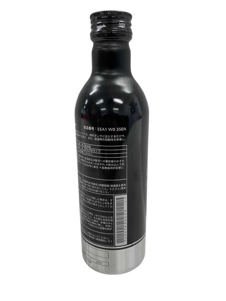 MAZDA Diesel Deposit 250ml Part SKYACTIV-D Cleaner, (Current Number S5A1W03S0A)