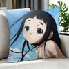 anime Kakushigoto Cushion Cover Cushion Cover Set Pcs x x x Pillowcase Decorative Sofa Home Decor