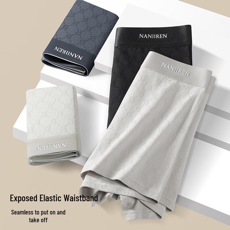 Nanjiren Мужские хлопковые антибактериальные дышащие трусы-боксеры
