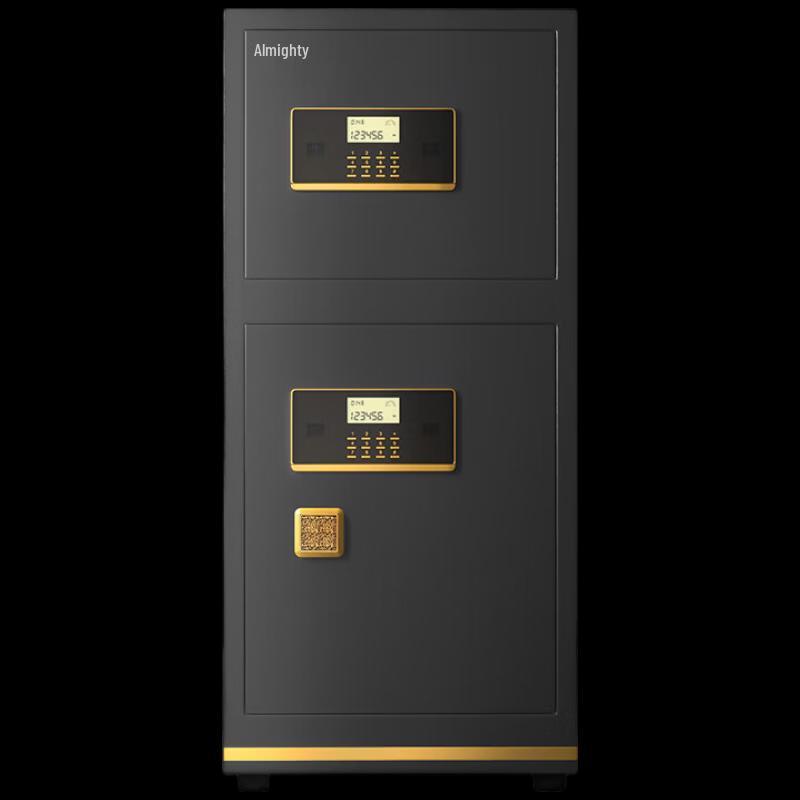 Aurora Series All-Steel Dual-Door Security Safe