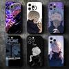 Аниме Инумаки Тоге JUJUSU Мягкий чехол для телефона для iPhone 16 16E 17 Air 15 Pro Max 14 Plus 13 Mini 11 12 7 Черная задняя крышка