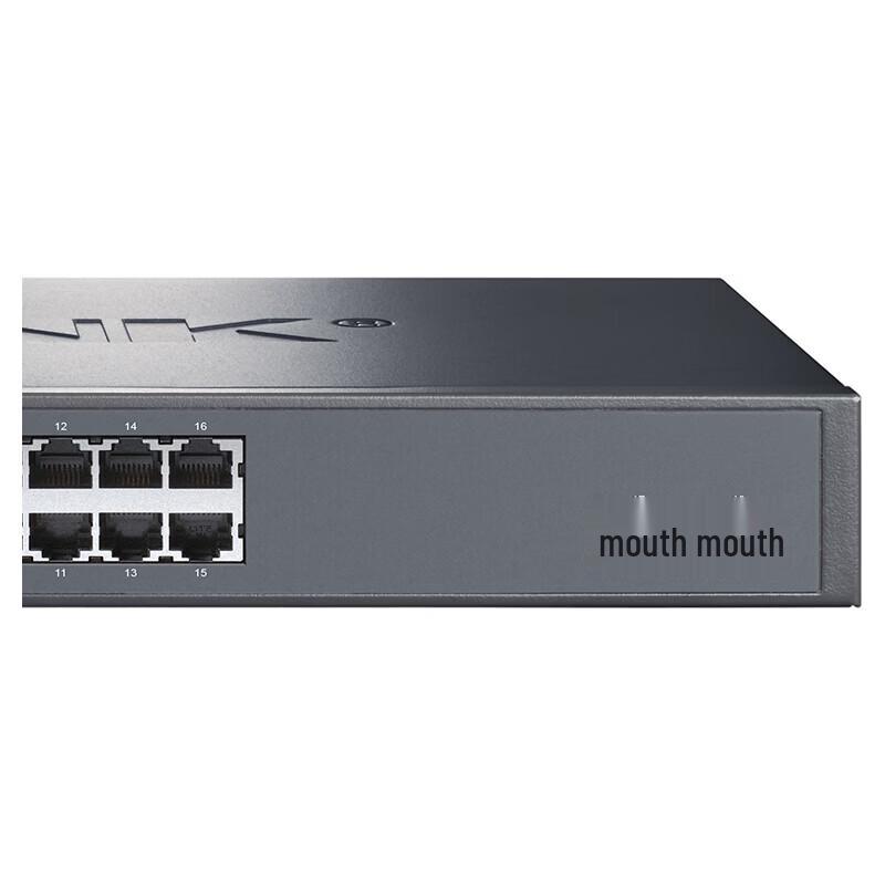 TP-LINK 18-Port Gigabit PoE+ Network Switch CN plug (adapter included)