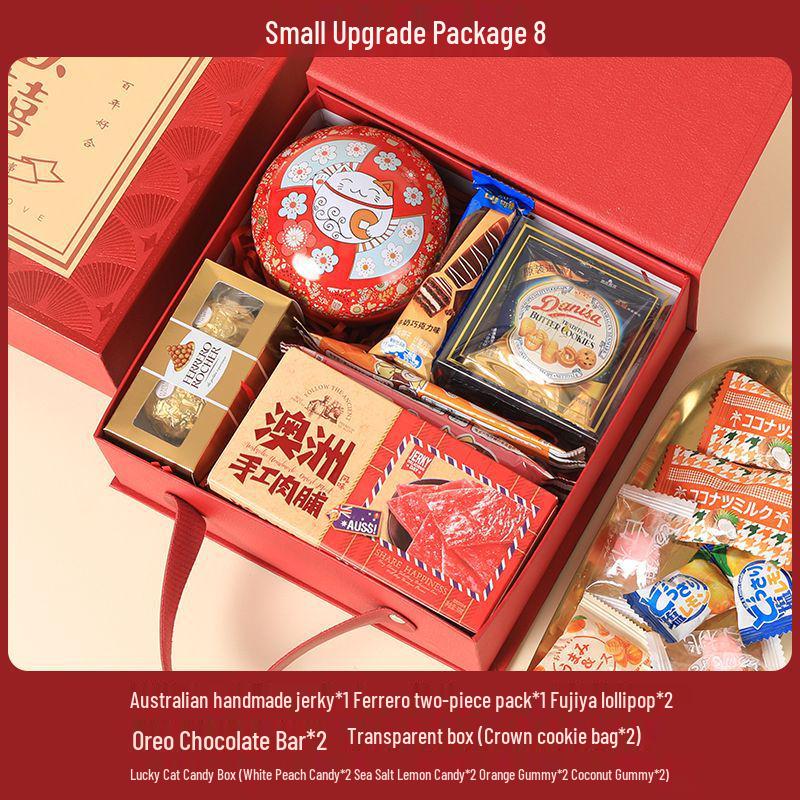 Элегантный свадебный набор коробочек для конфет с печеньем и сладостями