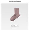 Beneunder Women's Antibacterial Mid-Crew Athletic Socks