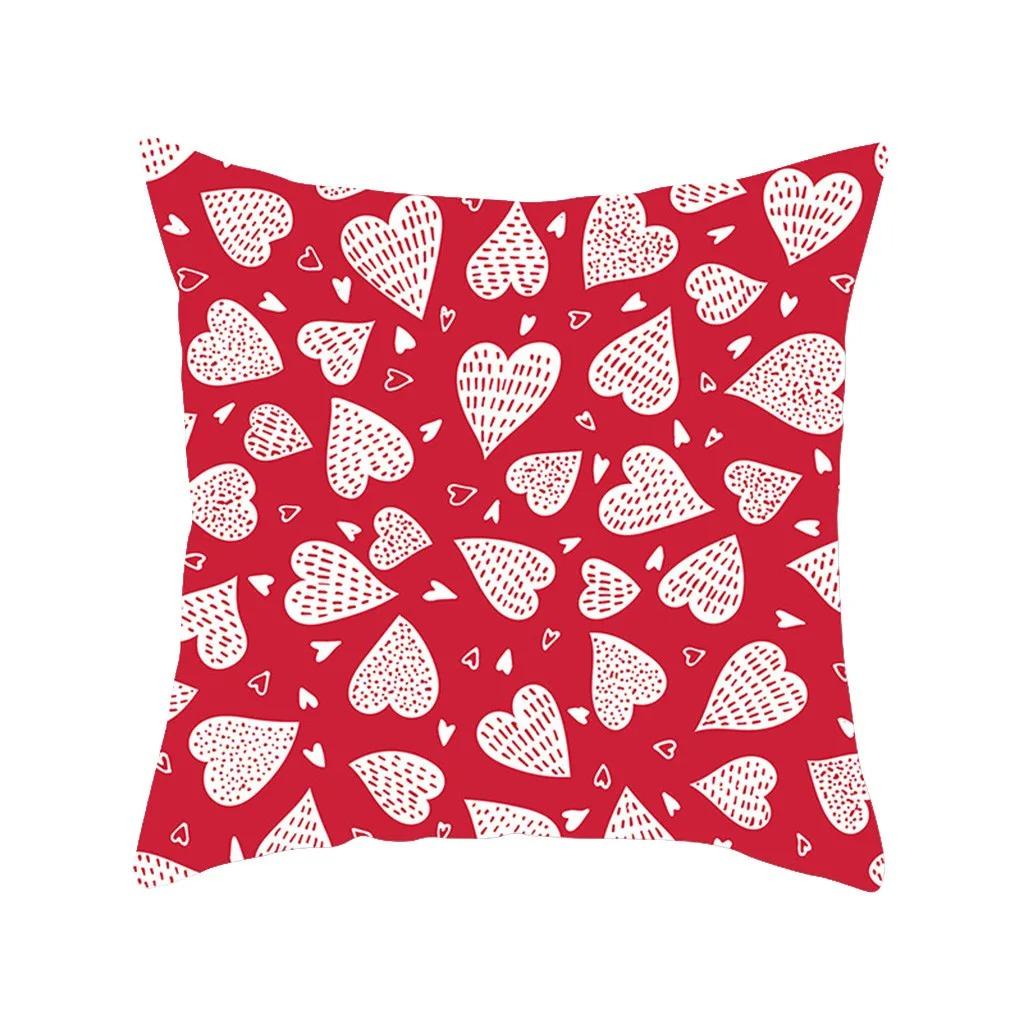 Valentine's Day Gift Decorative Pillowcase Office Living Room Car Ornaments Home Pillowcase
