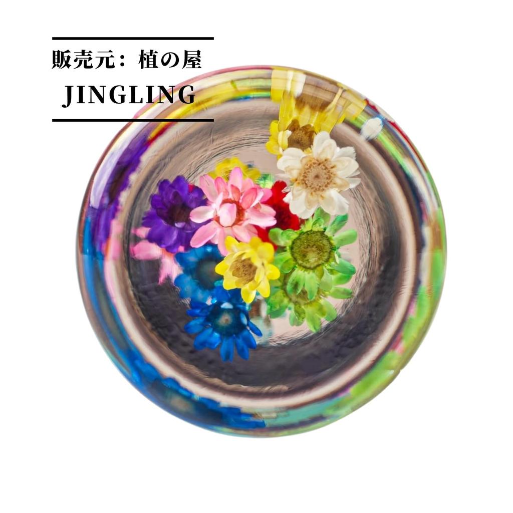 JINGLING Подводный Цветок Сдвиг Кристаллическая Шестерня для Легкой Включает 3 Адаптера 1 Штука Ручка, Ручка, Универсальная, Автомобили с АКПП/МКПП, Установка, Типы, (20см)