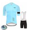 Unisex Cycling Jersey Short Sleeve Mountain Road Bike Apparel Set Breathable Performance Wear