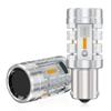 S25 LED Turn Signal, High Fla Prevention, Amber Valve, Super Canceller, Equipped with Cooling