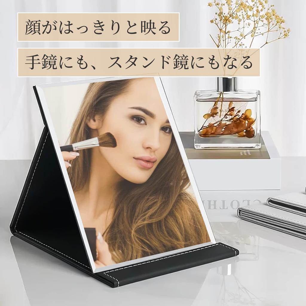 OWLKELA Настольный Компактный Складной Ручной Маленькая Подставка Кожа Ударопрочный Черный Зеркало Зеркало, Зеркало, Зеркало, Крышка, Устойчивый, Стильный, 1612см,