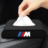 Car Tissue Box Holder Armrest Box Storage Case Car Accessories For X5 X1 X3 X6 1 3 5 6 7 GT Z Series E84 E83 E70 F15 E71 F16