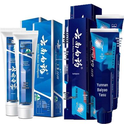 Набор зубных паст Yunnan Baiyao & Langjian для ухода за полостью рта