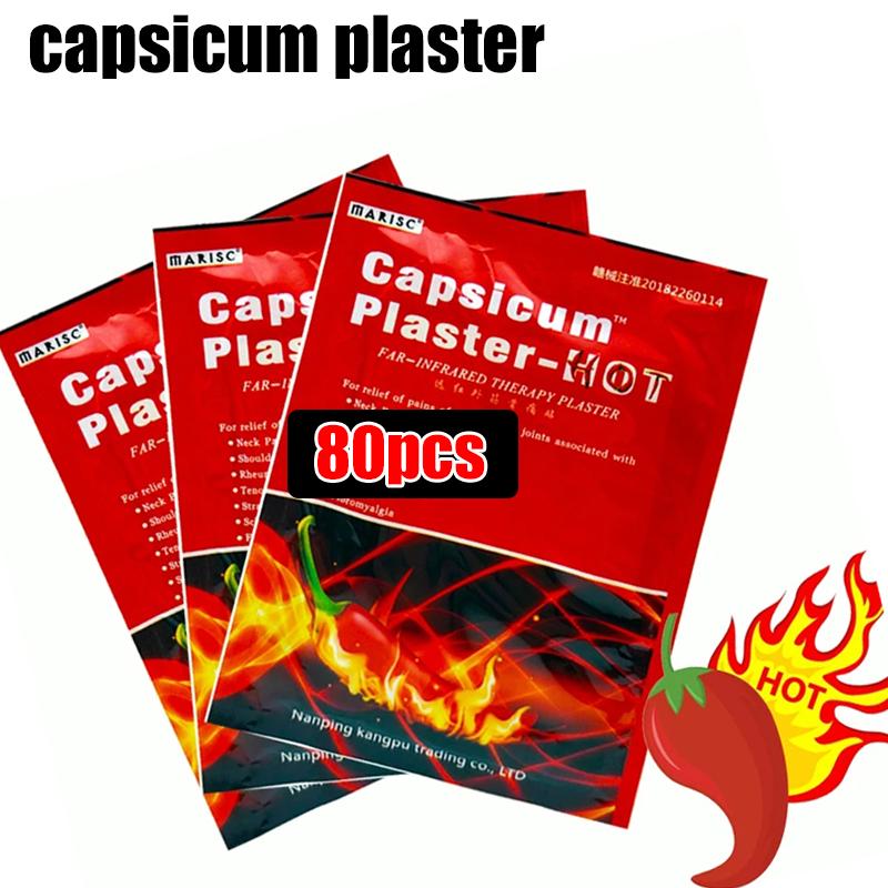 8/24/40/80 шт. пластырь для снятия боли Capsicum пластырь для спины, шеи, плеч, китайский травяной пластырь для суставов