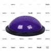 Thickened Explosion-Proof Bosu Balance Ball