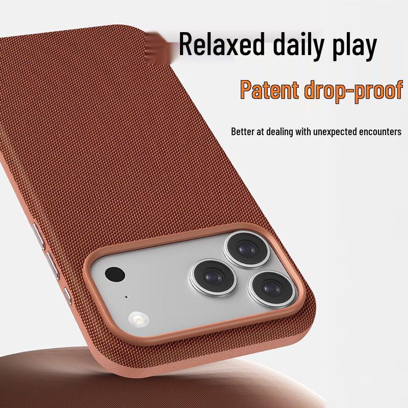 Магнитный плетеный защитный чехол Pisen Tech Fabric для серии iPhone 17