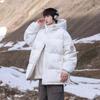 Осень и зима Новая куртка с капюшоном Мужская зимняя корейская модная свободная теплая и морозостойкая куртка