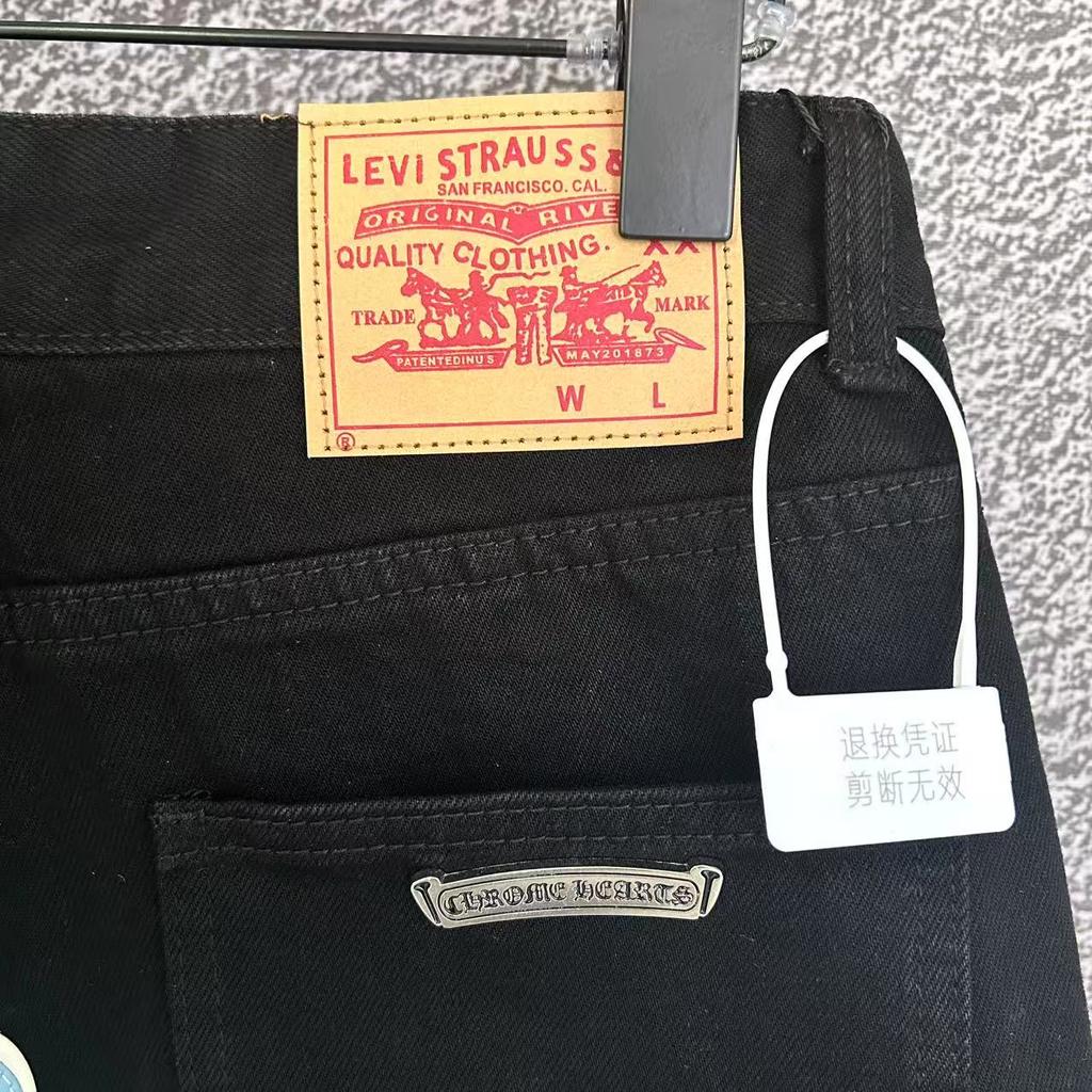 9904 CHROME HEARTS Men's and Women's American Style Trendy Jeans with Fabric Patches, Casual and Fashionable High Street Pants