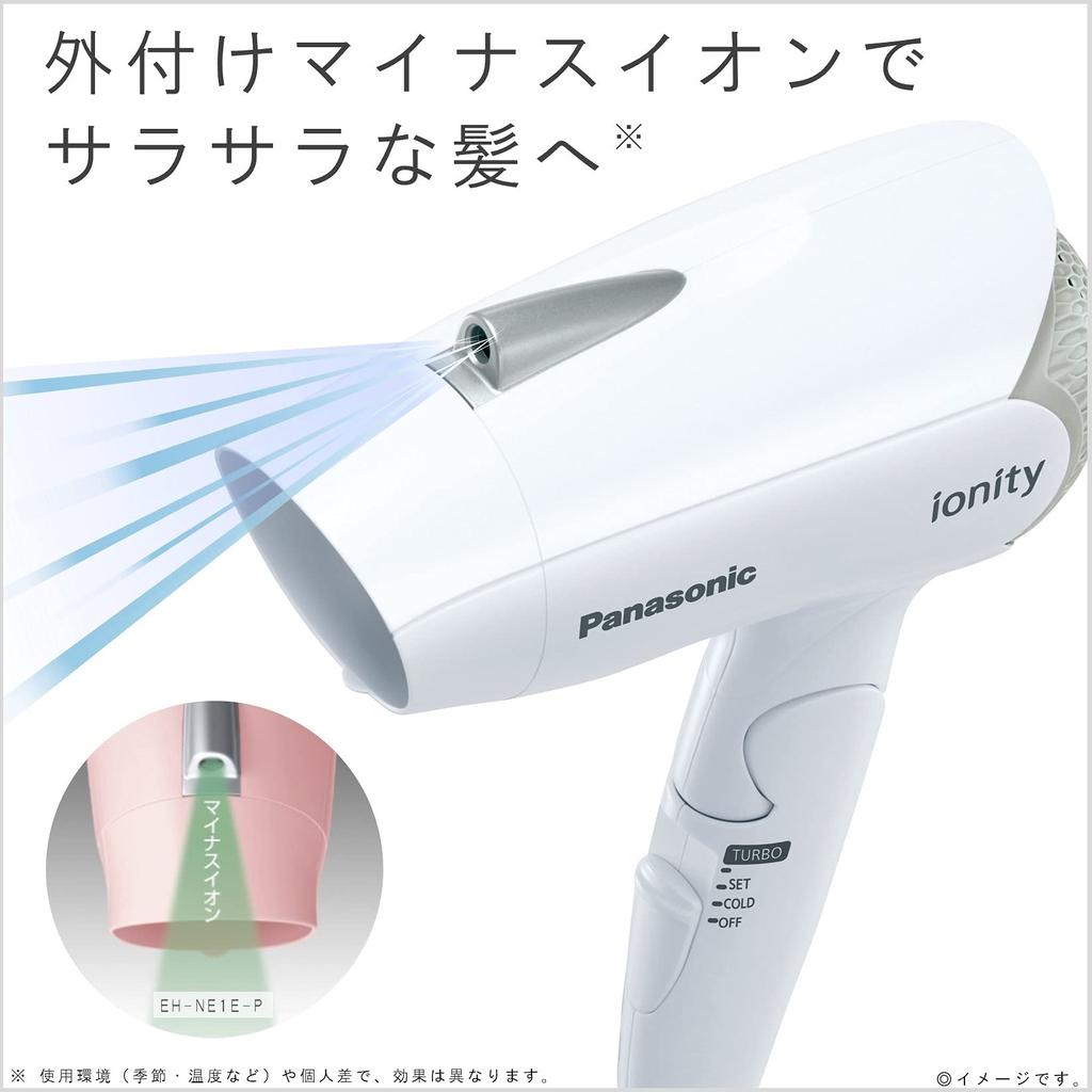 Panasonic Hair Dryer Ionity Compact White EH-NE1E-W