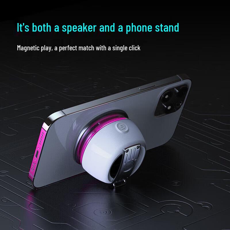 Edifier HECATE G200 Портативная Bluetooth-колонка с магнитом, штекер CN (адаптер в комплекте)