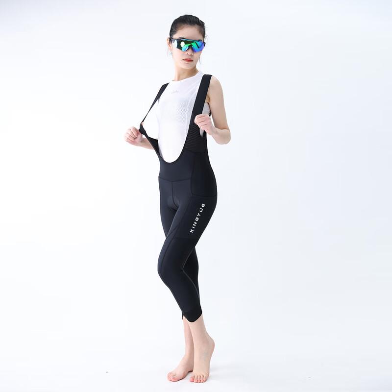 Milingsheng Racing Bib 3/4 Cycling Pants