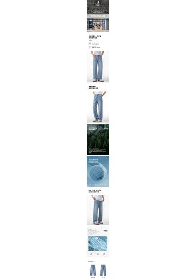 CHOCOOLATE Винтажные потертые прямые джинсы