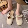 Тапочки Baotou женские ленивые туфли 2024 лето новые французские нежные банты с одной педалью полуподдерживающие одинарные туфли