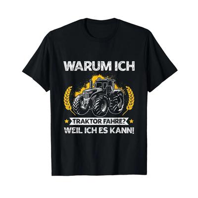 Верх – Футболки