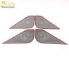 22 CS75PLUS Four-Door Speaker Cover Decorative Audio Panel Stickers