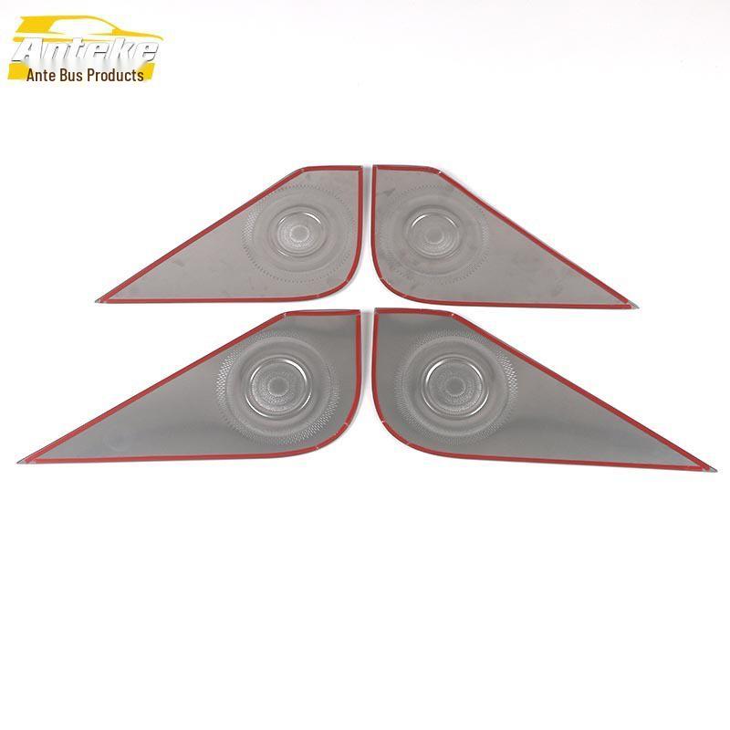 22 CS75PLUS Four-Door Speaker Cover Decorative Audio Panel Stickers