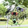 150cm/250cm Huge Spider Web Halloween Decoration Halloween Ornament Horror Props Home