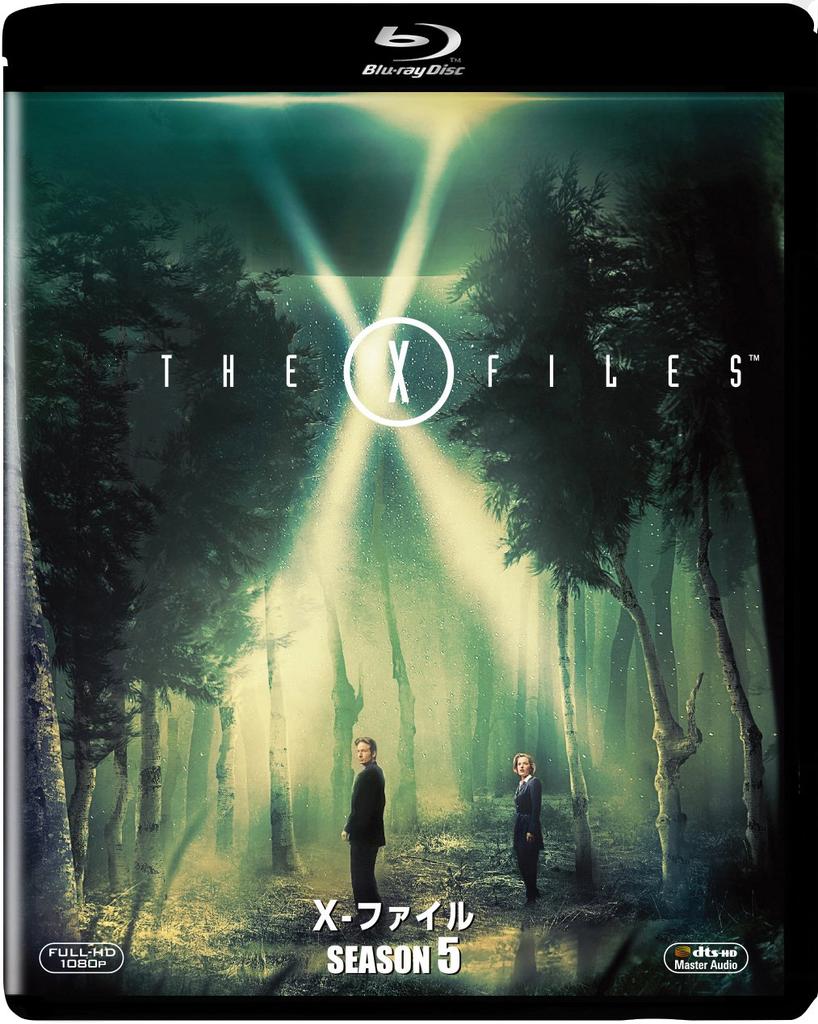 The Season 5 X-Files (SEASONS Blu-ray Box) [Blu-ray]
