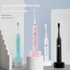 USB Rechargeable Sonic Electric Toothbrush - Perfect Gift for Graduations, Couples, and Weddings