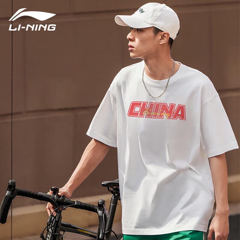 Li-Ning Unisex Graphic Sport T-Shirt