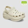 Crocs Starfield Сувон Мега Краш Клогбон 207988 2y2