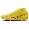 Mercurial Superfly 9 Club MG Lucent Pack Men Sneakers Yellow Yellow-Strike Sunset-Glow DJ5961-780