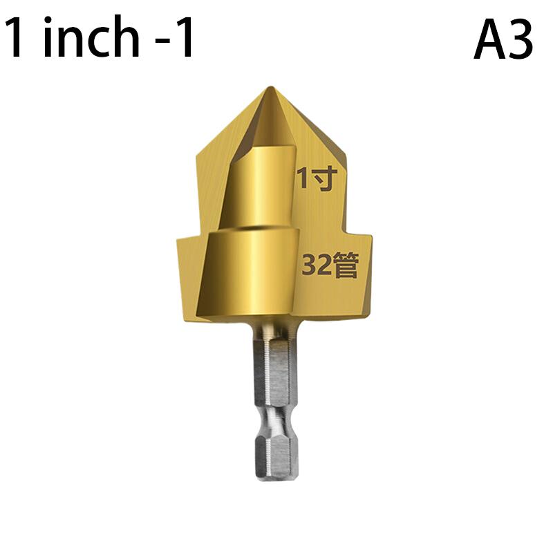 Ppr Фитинг для водопроводной трубы Развертка Сверло Для Пластиковой Ppr Pvc Водопроводной Трубы Расширение Отверстий Развертка Сантехника Пробивка Отверстий Ремонт